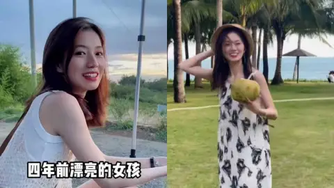 余艺优衣库试衣间女主