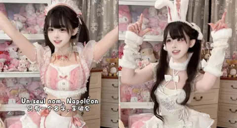 失眠熊JK萝莉风