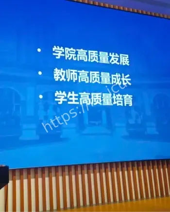 教师招聘年龄放宽政策